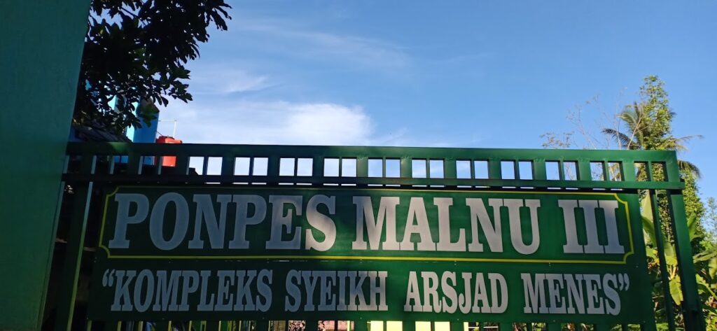 malnu komplek syeikh arsjad menes